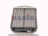 MERCE 0028356401 Heat Exchanger, interior heating